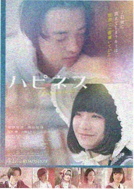 奥本海默 大片在线免费观看