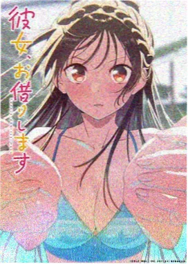 葬送的芙莉莲 大片免费观看